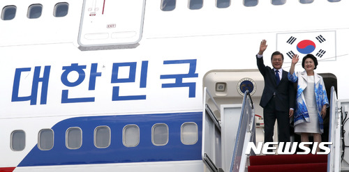 미국 도착한 문재인대통령과 김정숙여사 | 인스티즈