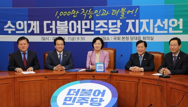 잇따르는 문재인 지지선언 | 인스티즈