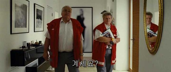 굿나잇 마미 :우리 엄마 어딨어요? 06 | 인스티즈