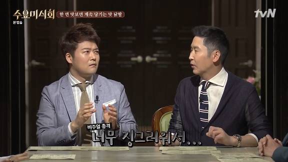 여성들이 특히 좋아하는 음식 | 인스티즈