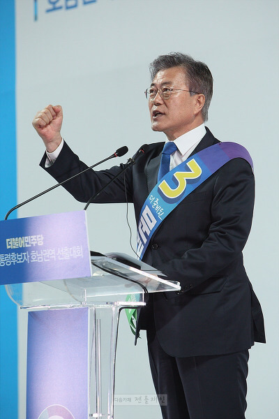 호남경선 이래 가장 압도적 지지를 받은 문재인 | 인스티즈