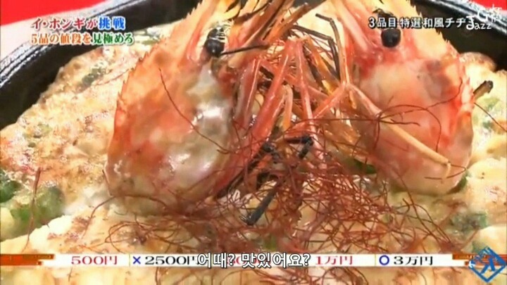 솔직한 이홍기 | 인스티즈