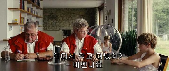 굿나잇 마미 :우리 엄마 어딨어요? 06 | 인스티즈