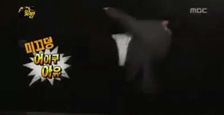 [무한도전] 거기 내려가시면안돼요.jpg | 인스티즈