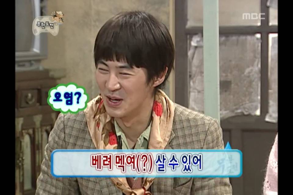 엄마보다 나이많은 큰아들.jpg | 인스티즈