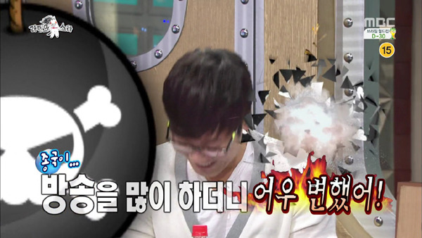 어제 라스에서 안느님 실명토크 희생자 명단.JPG | 인스티즈