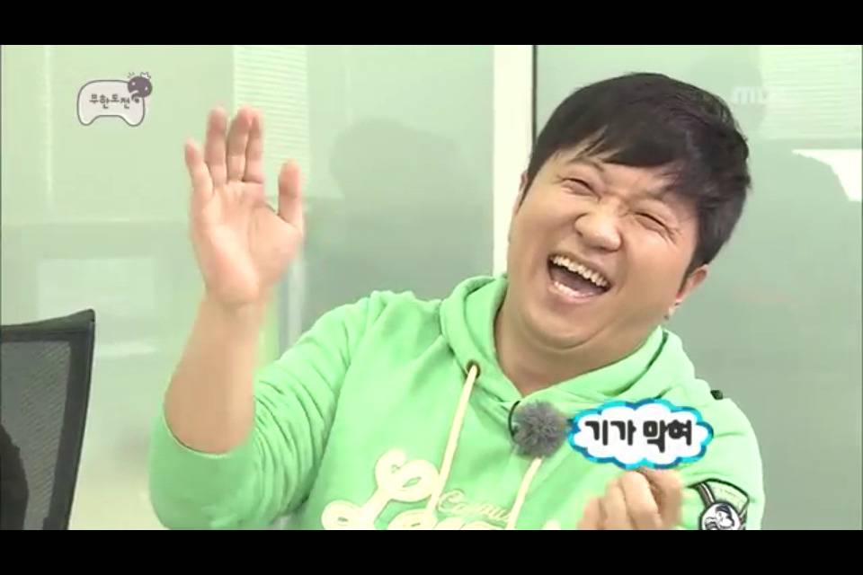 [무한도전] 그녀석의 미친 프로그램 아이템 | 인스티즈