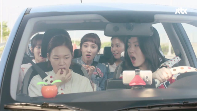 [청춘시대2] 끝까지 귤 못먹은 강이나 | 인스티즈