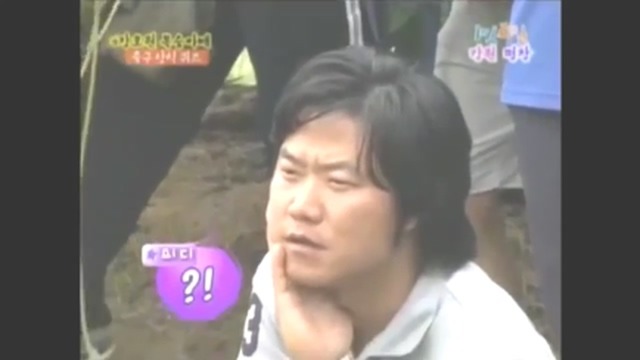 [1박2일] 유일하게 전원일치한 퀴즈 jpg | 인스티즈