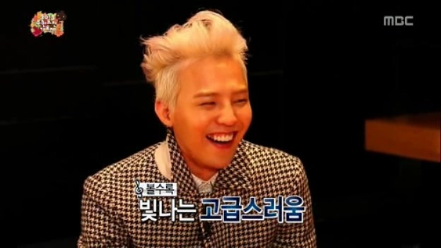 [무한도전] 철벽남 정형돈 jpg | 인스티즈