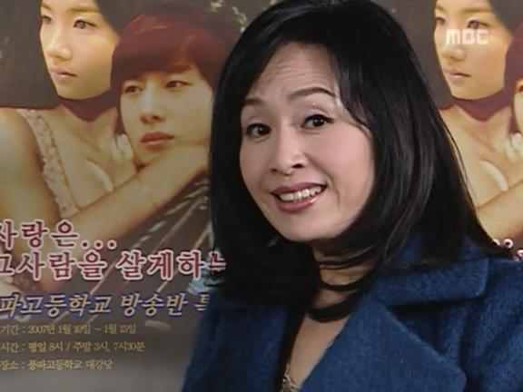 [거침없이하이킥] 돌 로미오와 줄리엣ㅋㅋㅋㅋㅋㅋ.jpg | 인스티즈