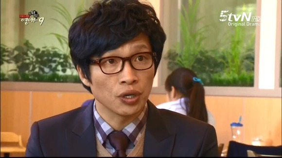 [막돼먹은영애씨시즌9] 11화 내 연애의 불편한 진실 | 인스티즈