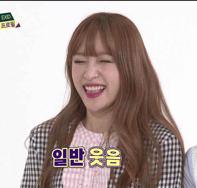 EXID하니의 팬아트.JPGIF | 인스티즈