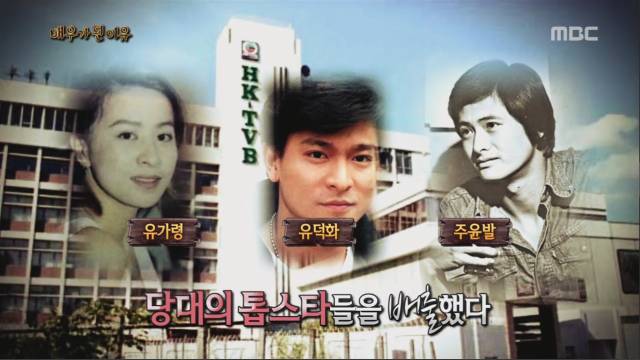 배우가 된 이유 | 인스티즈