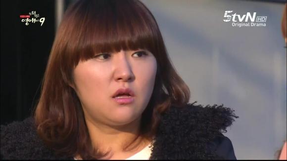 [막돼먹은영애씨시즌9] 11화 내 연애의 불편한 진실 | 인스티즈