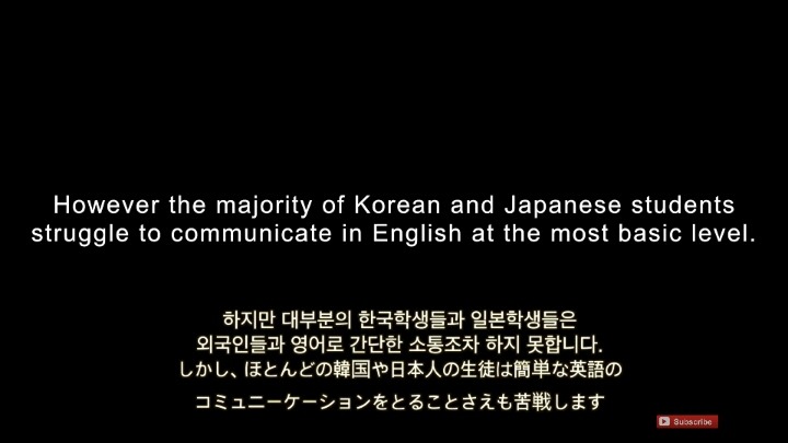 한국인과 일본인이 영어못하는 이유 | 인스티즈
