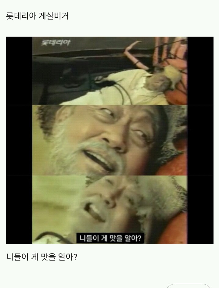 에비츄와 함께 떠나는 추억의 응답하라 2000년대 | 인스티즈