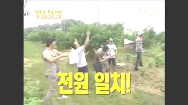 [1박2일] 유일하게 전원일치한 퀴즈 jpg | 인스티즈