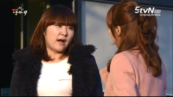 [막돼먹은영애씨시즌9] 11화 내 연애의 불편한 진실 | 인스티즈