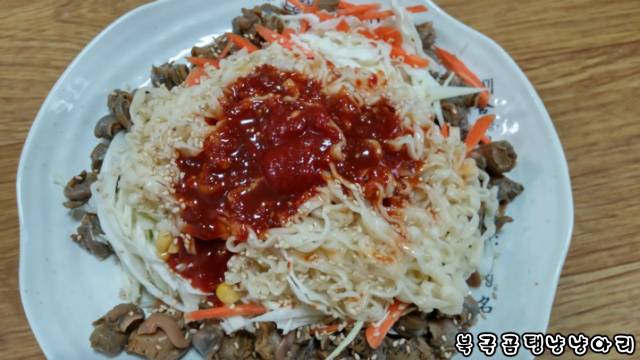 굵직굵직한 스테미나 넘치는 남자의 카레!! | 인스티즈