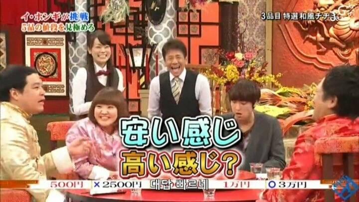 솔직한 이홍기 | 인스티즈