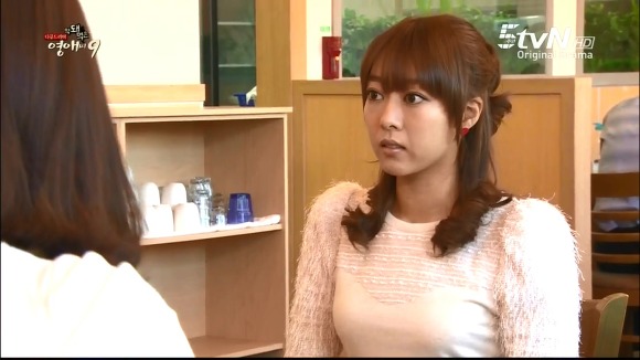 [막돼먹은영애씨시즌9] 11화 내 연애의 불편한 진실 | 인스티즈