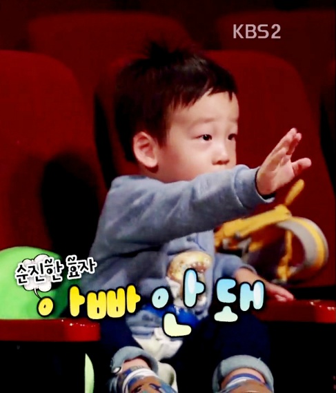 [슈퍼맨이돌아왔다] 계속 우기는 이휘재한테 화난 이서언ㅋㅋㅋㅋㅋ.JPG | 인스티즈