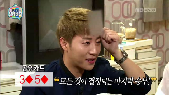 이쯤 되면 진짜 조금 무서워지는 홍진호 2의저주 | 인스티즈