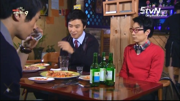 [막돼먹은영애씨시즌9] 11화 내 연애의 불편한 진실 | 인스티즈