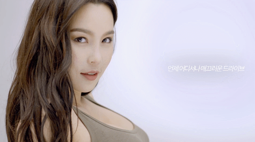 맥심 이지나 | 인스티즈