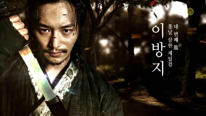 사극에서 불쌍한 드라마 캐릭터 3대장.jpgif | 인스티즈