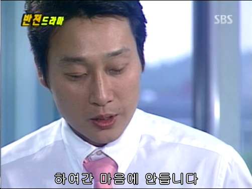 반전드라마 베스트 에피소드 방울소리 1 | 인스티즈