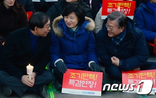 촛불집회에서 만난 문재인-박원순 | 인스티즈