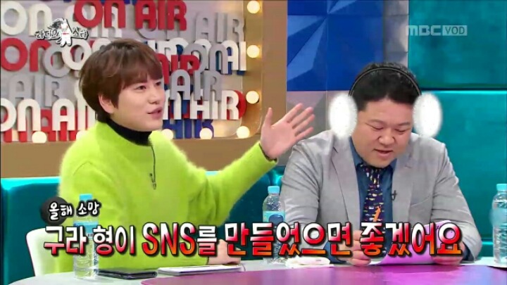 [라디오스타] SNS 무식자 김구라 | 인스티즈