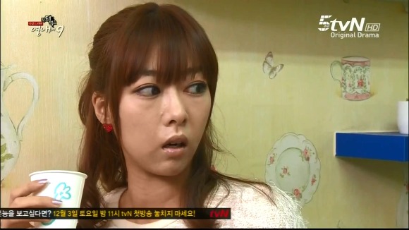 [막돼먹은영애씨시즌9] 11화 내 연애의 불편한 진실 | 인스티즈