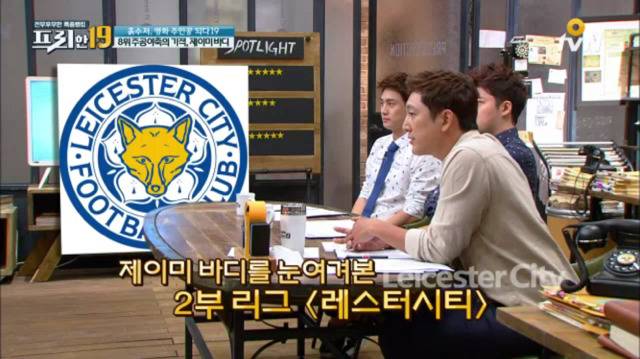 프리한19 [주공야축의기적제이미바디] | 인스티즈