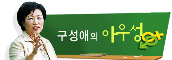 마리텔에 안나왔지만 나왔으면 하는 사람으로 많이 뽑히던 분 | 인스티즈