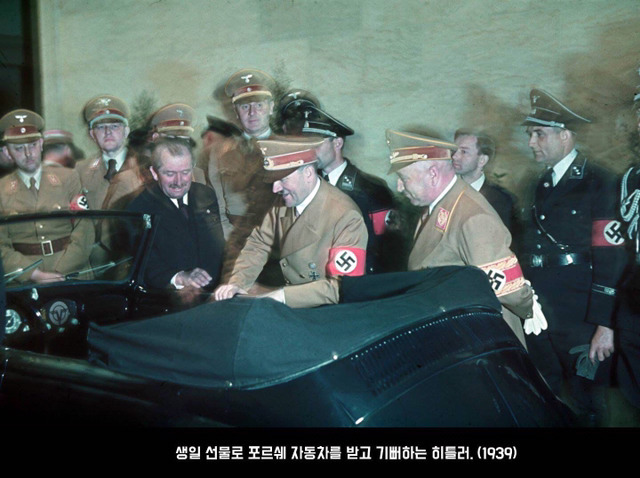 사진에 담긴 역사적 순간 | 인스티즈