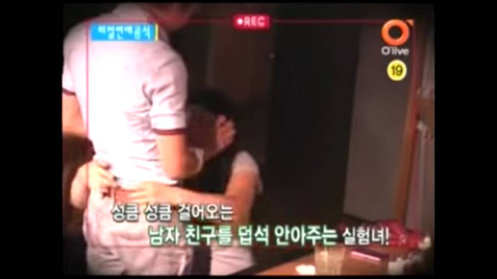 불치병에 걸린 남자친구.jpg | 인스티즈