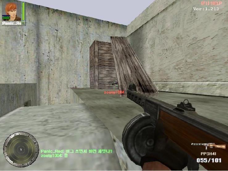 FPS온라인의 조상님이자 어린시절 함께한 전설의 게임 | 인스티즈