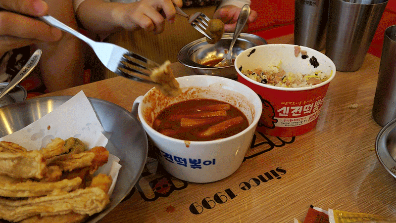 신 전 떡 볶 이 | 인스티즈