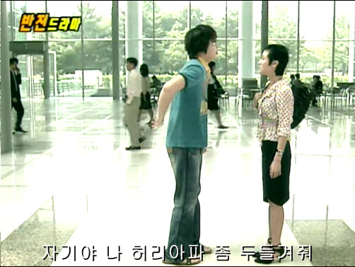 반전드라마 베스트 에피소드 콘택트렌즈 1 | 인스티즈