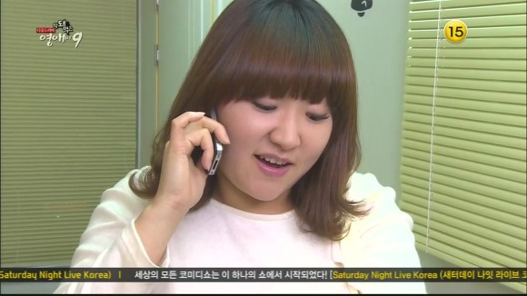 [막돼먹은영애씨시즌9] 11화 내 연애의 불편한 진실 | 인스티즈