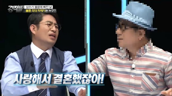  홍상수-김민희 스캔들에 대한 강적들의 생각.jpg (with 이봉규주의) | 인스티즈