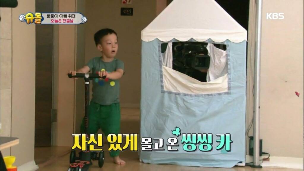 [슈돌] 아직 한글을 모르는 서언서준이가 이름 구별하는 방법 | 인스티즈