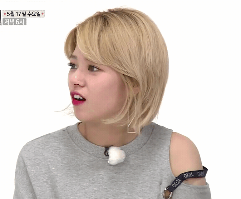 트와이스 Signal showcase 풀버전 | 인스티즈