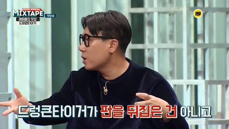 힙합 했다가 까이는 이상민 | 인스티즈