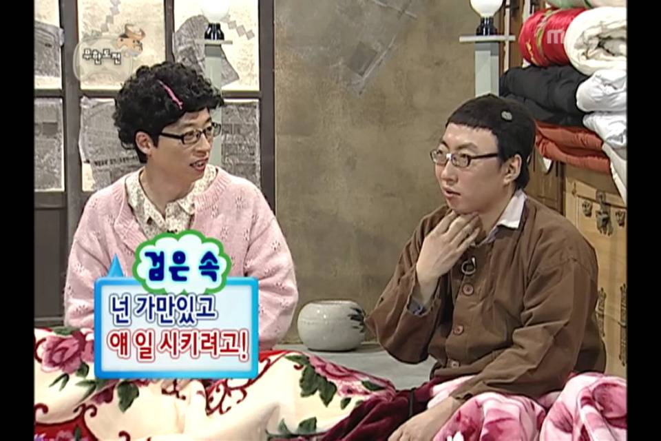 엄마보다 나이많은 큰아들.jpg | 인스티즈