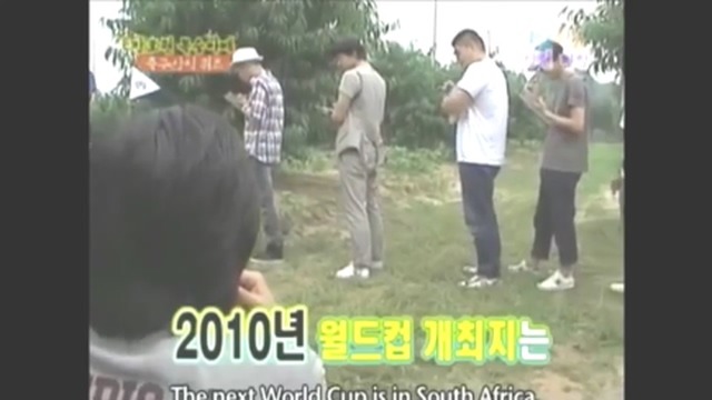 [1박2일] 유일하게 전원일치한 퀴즈 jpg | 인스티즈