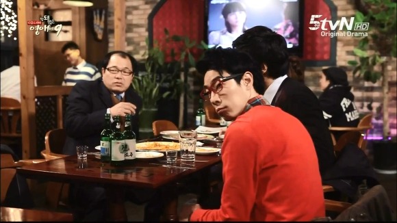 [막돼먹은영애씨시즌9] 11화 내 연애의 불편한 진실 | 인스티즈